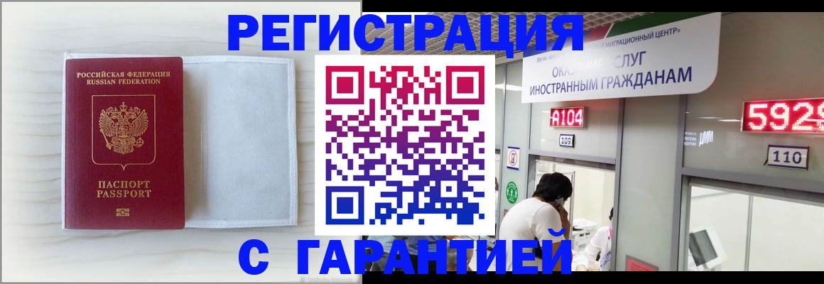 форма 3 в Тейково